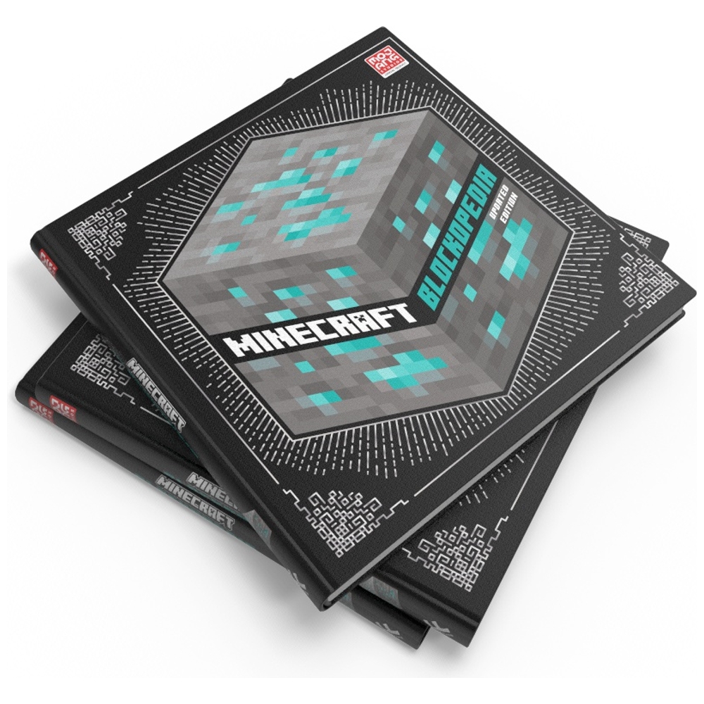 Minecraft Blockopedia: Aktualisierte Ausgabe (gebundenes Buch)