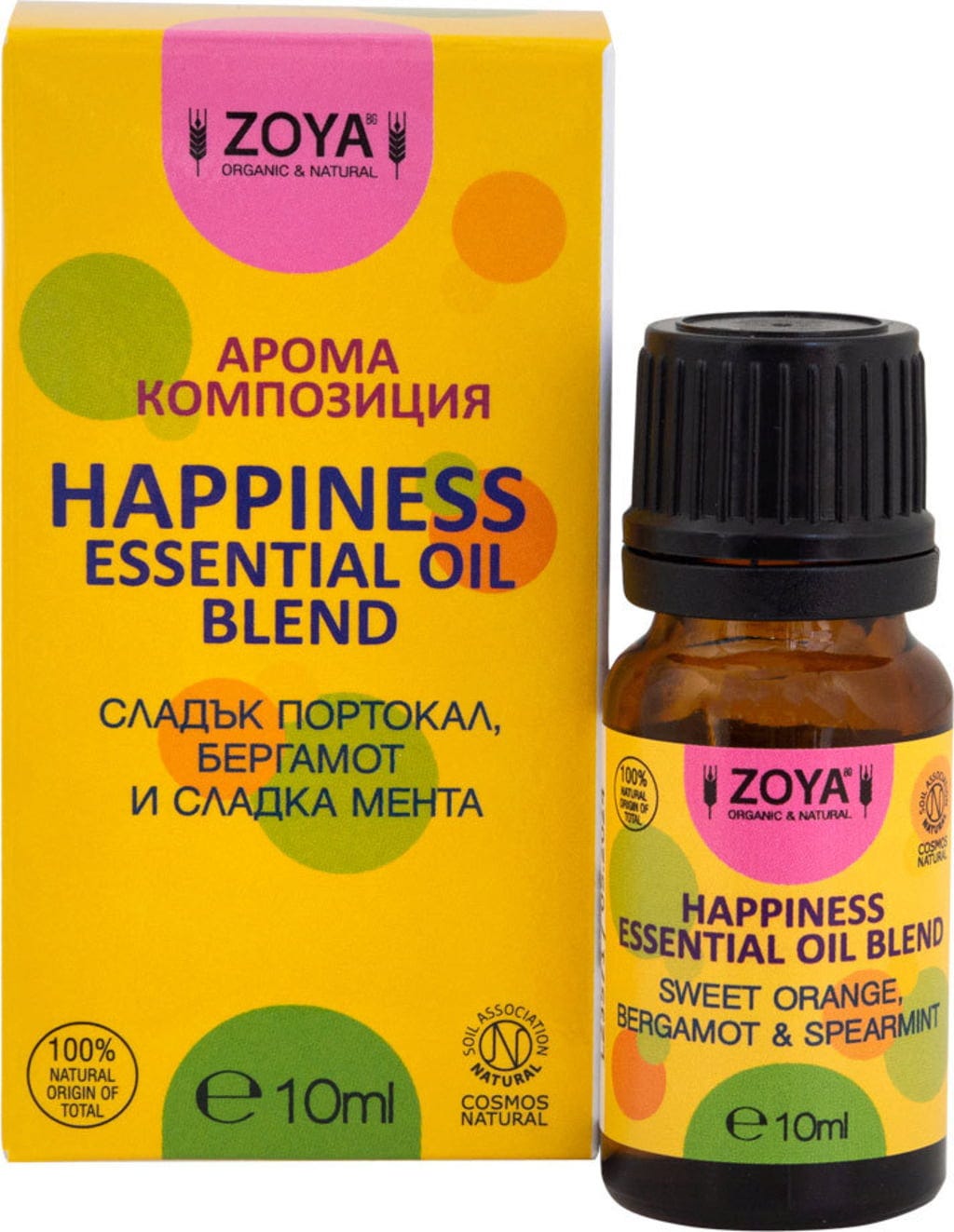 Zoya goes pretty  Happiness Essential Oil Blend, 10 ml