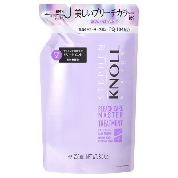 Kose - Stephen Knoll Bleach Care Master-behandeling