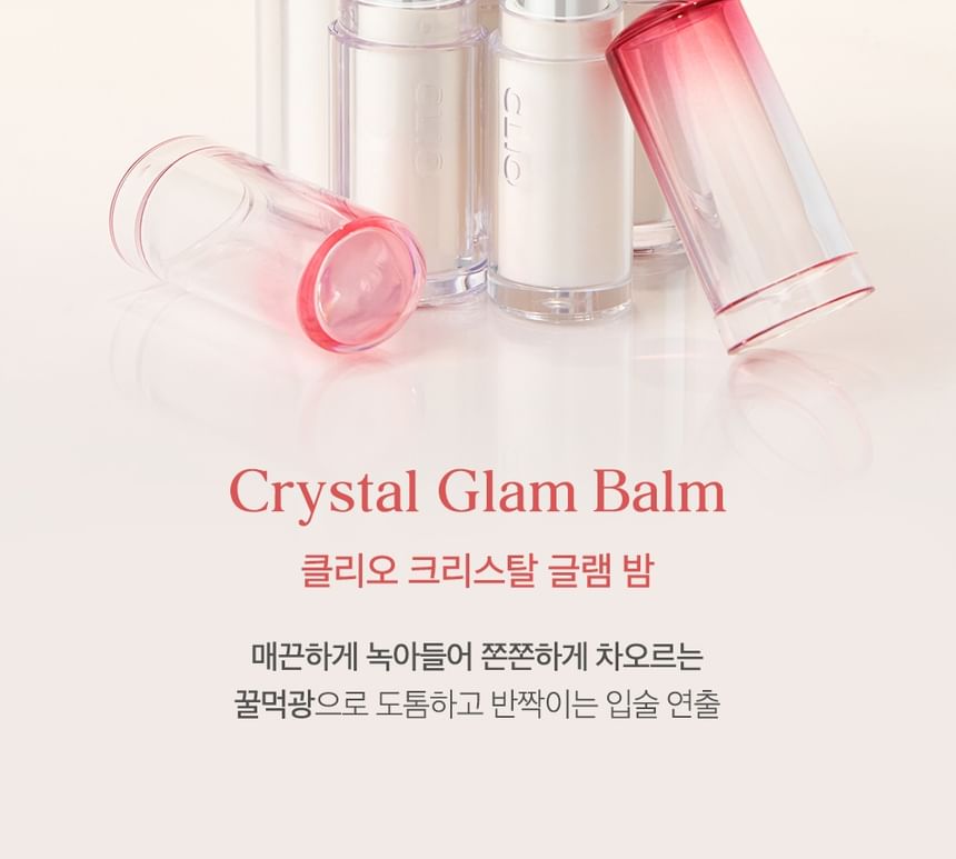 CLIO - Crystal Glam Balm - 6 kleuren
