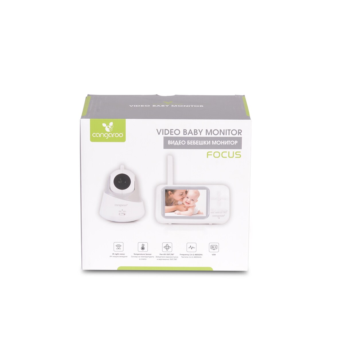 Cangaroo Babyphone Focus BM-280, Kamera, 3,5