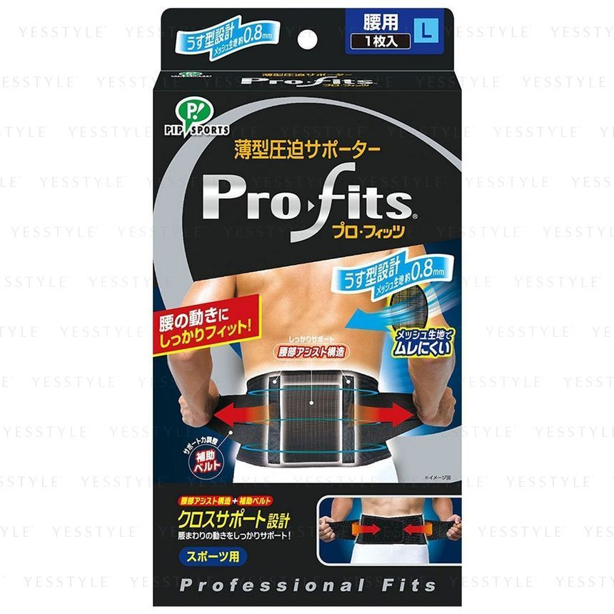 Pip - Pro-Fits Ultra Slim Compressie Sportondersteuning voor de Taille