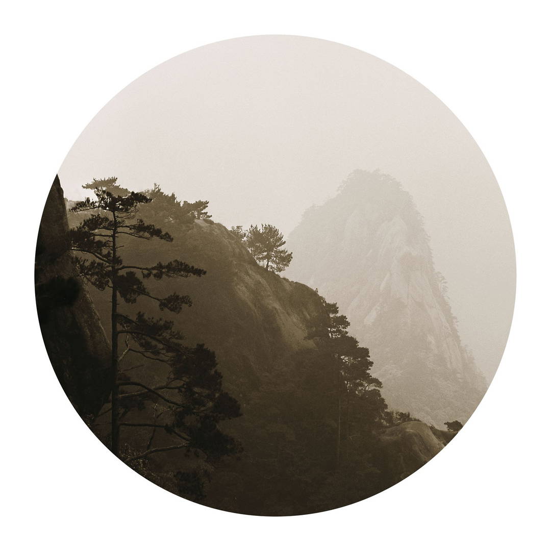 Yellow Mountain 15 by Han Lei - Limited Edition. Edition of: 100. Signed.