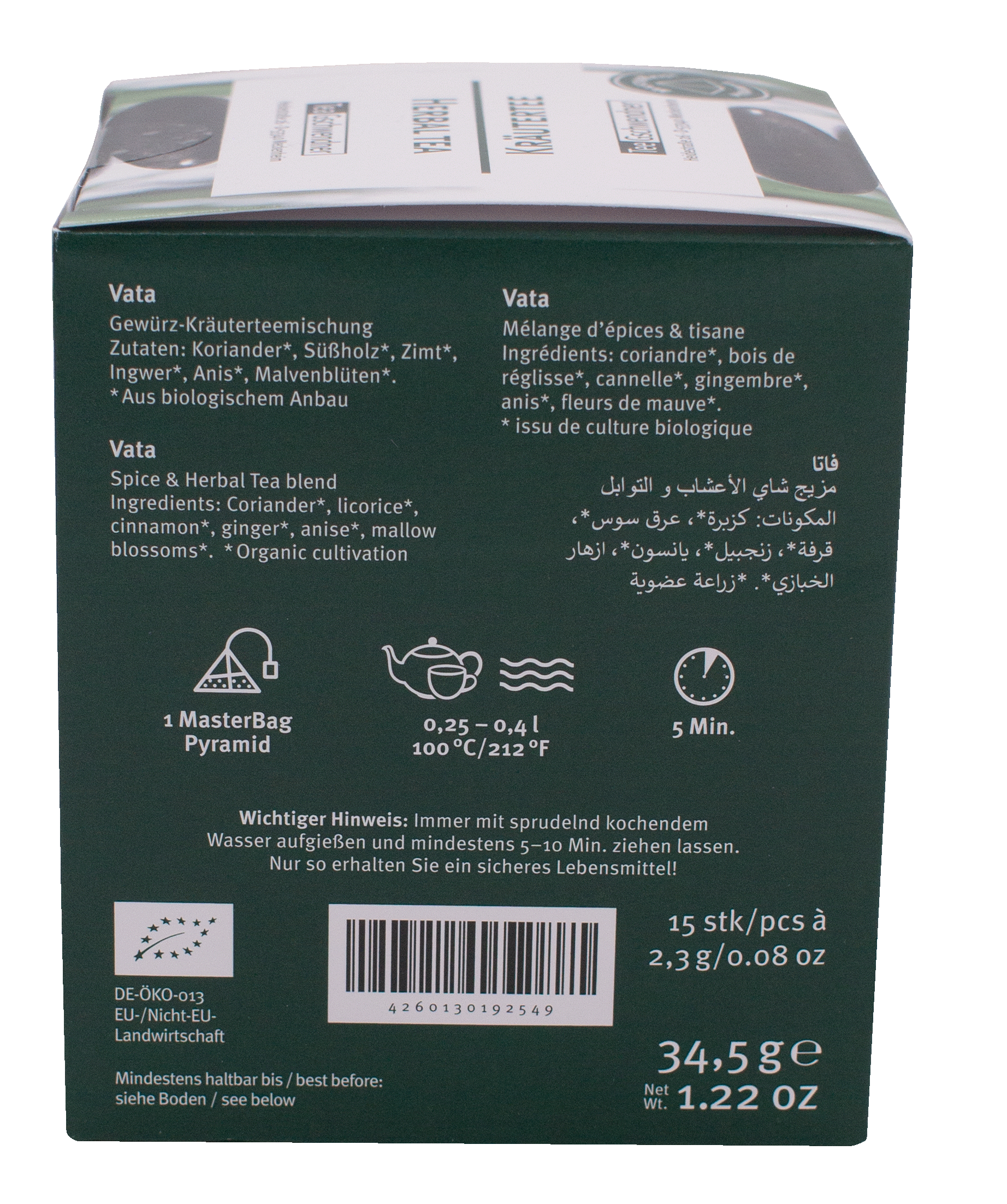 Ayurveda Vata Bio (MasterBag® Pyramid)