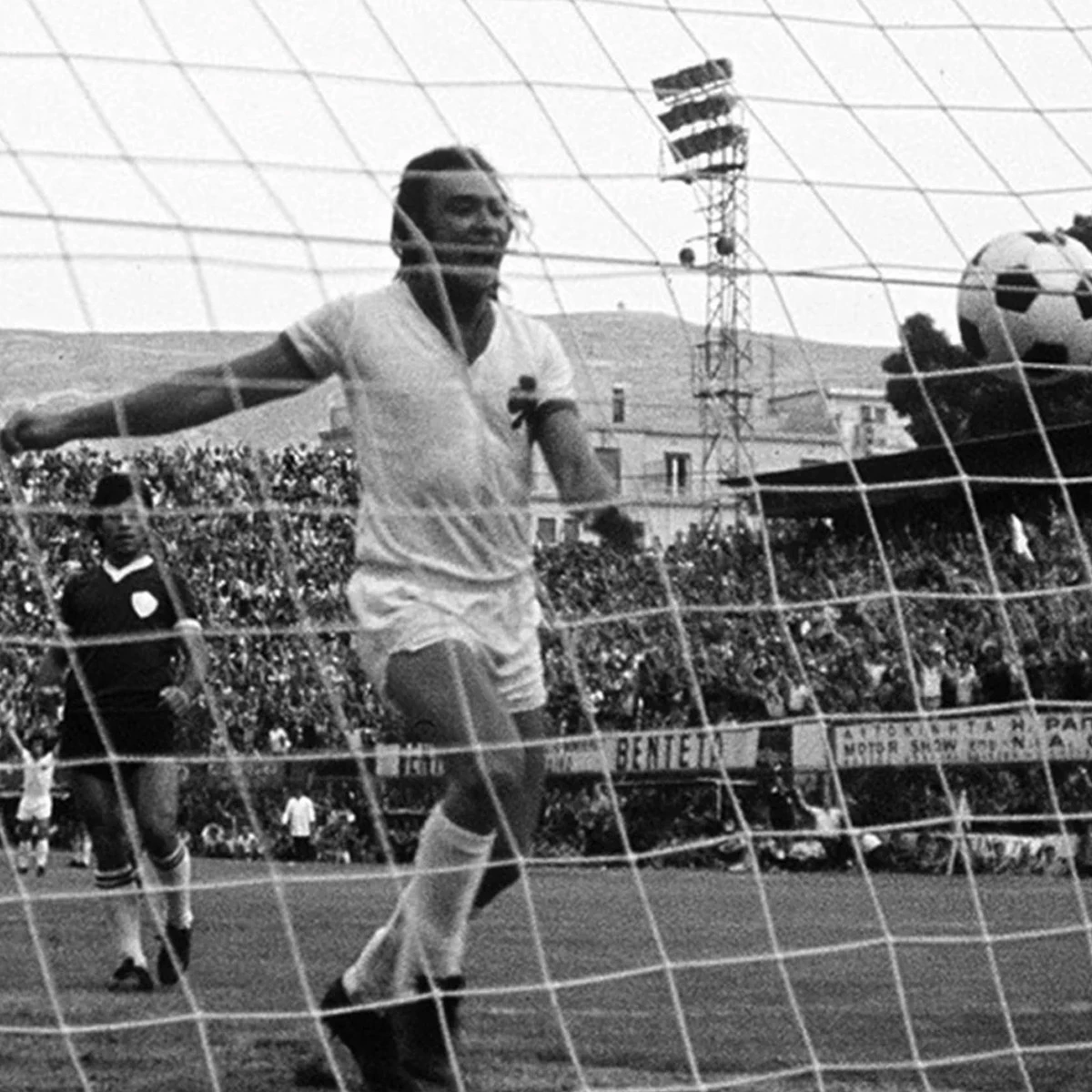 T-Shirt COPA Panathinaikos FC 1974 - 75 Retro