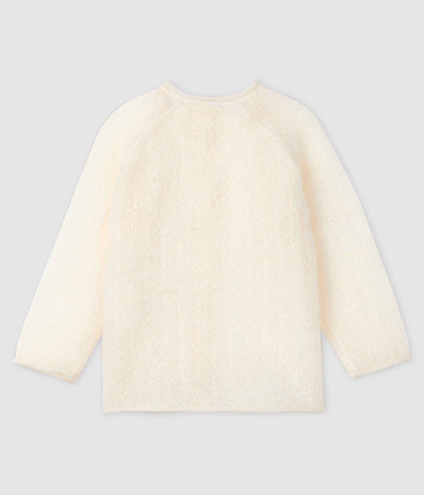 Cardigan tricot bébé