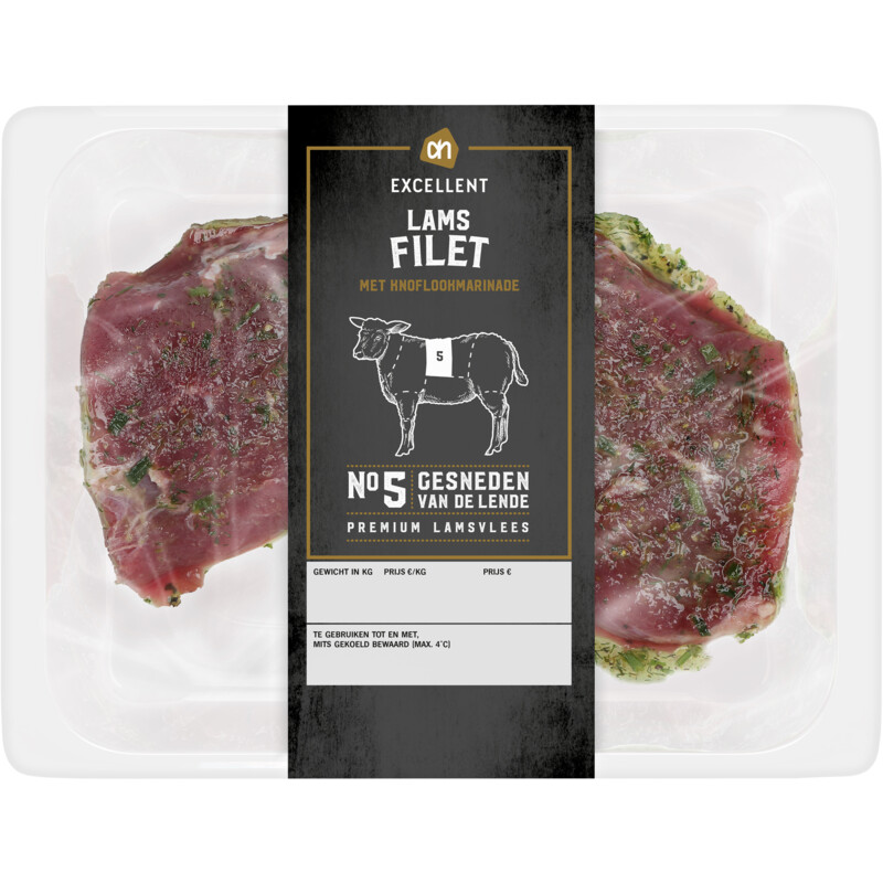 AH Lamsfilet