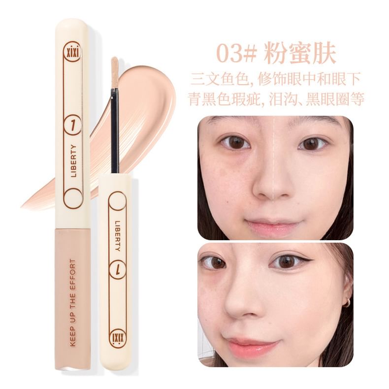 xixi - Little Popsicle Contouring Liquid Concealer - (1-3)