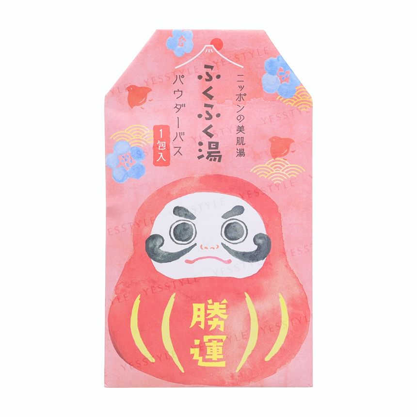 CHARLEY - Fukufuku-badzout
