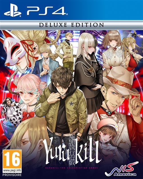 Yurukill: The Calumniation Games Deluxe Edition- PlayStation 4