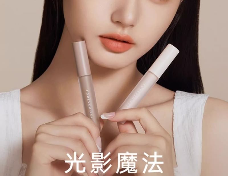 FOREVER KEY - Markeerstift & Contour
