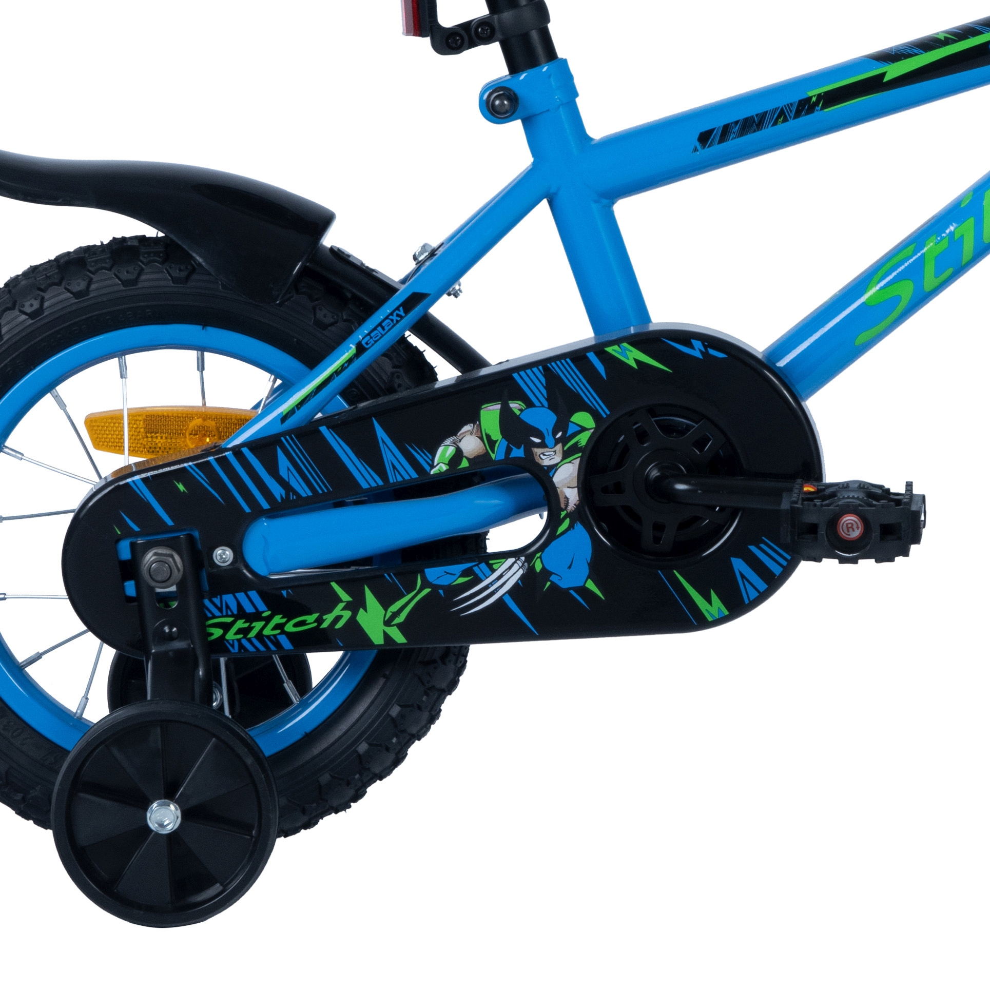 Kindervelo 12