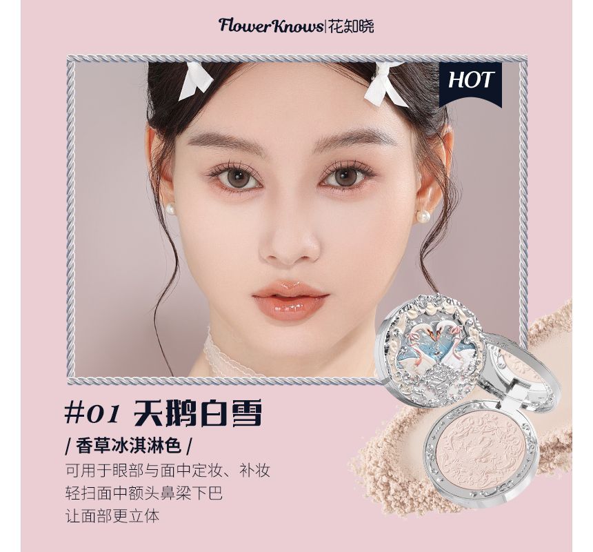 Flower Knows - Swan Ballet Velvet Blusher - #01 Niveous Swan