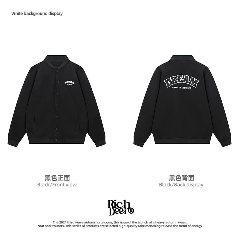 JUN.LEE - Matching baseballjack met geborduurde letters en knoopjes
