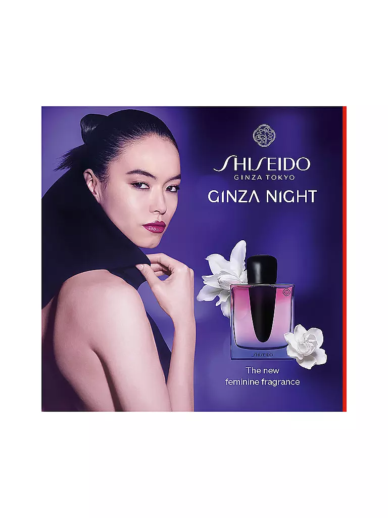 SHISEIDO Ginza Night Eau de Parfum Intense 90ml keine Farbe