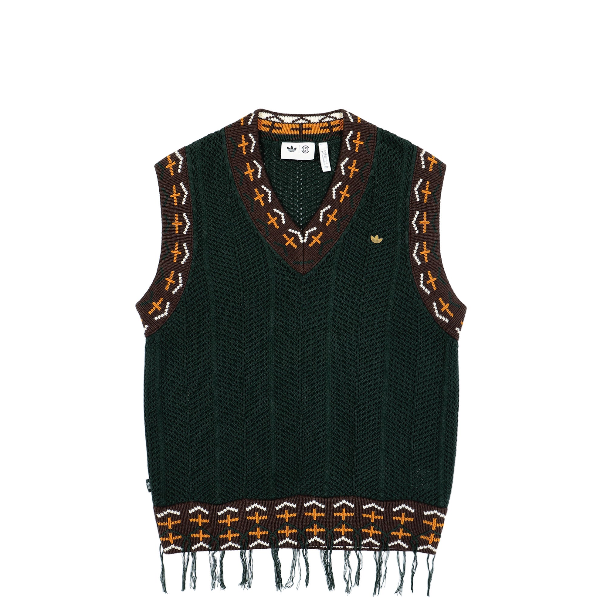 adidas<br>Knit Vest
