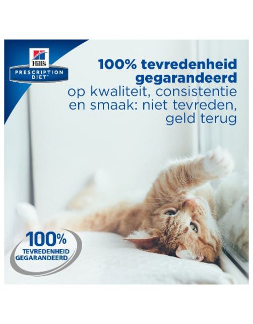 Hill's Prescription Diet C\/D Urinary Stress Urinary Care Zak Kip - Kattenvoer