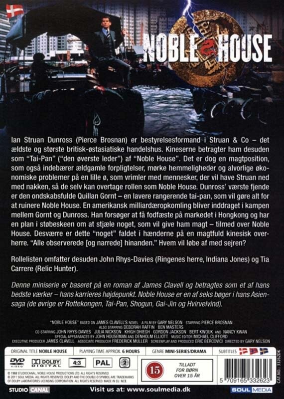 Noble House - DVD