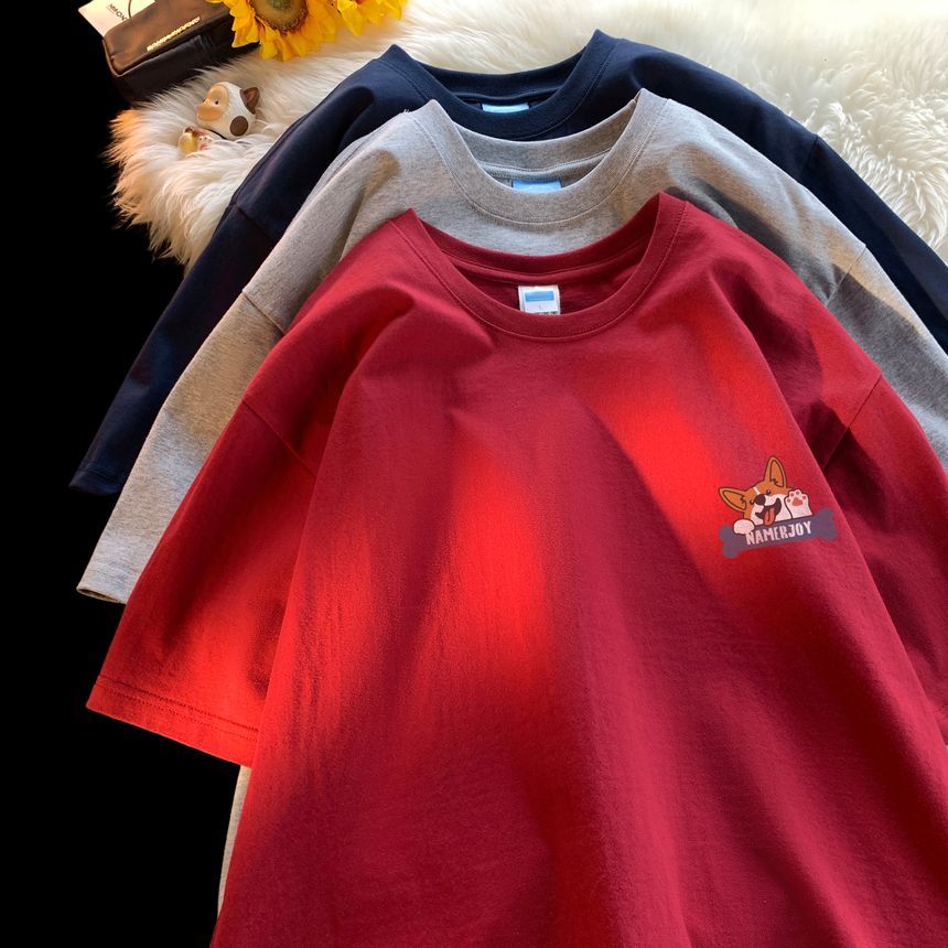 Breeson - T-shirt met hondenprint en elleboogmouwen
