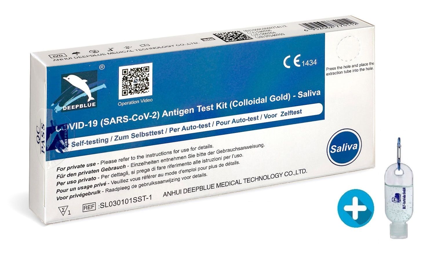 Deepblue Covid 19 Lolli Test - Speichel Test Antigen  Corona Schnellest + Gratis Desinfektionsmittel