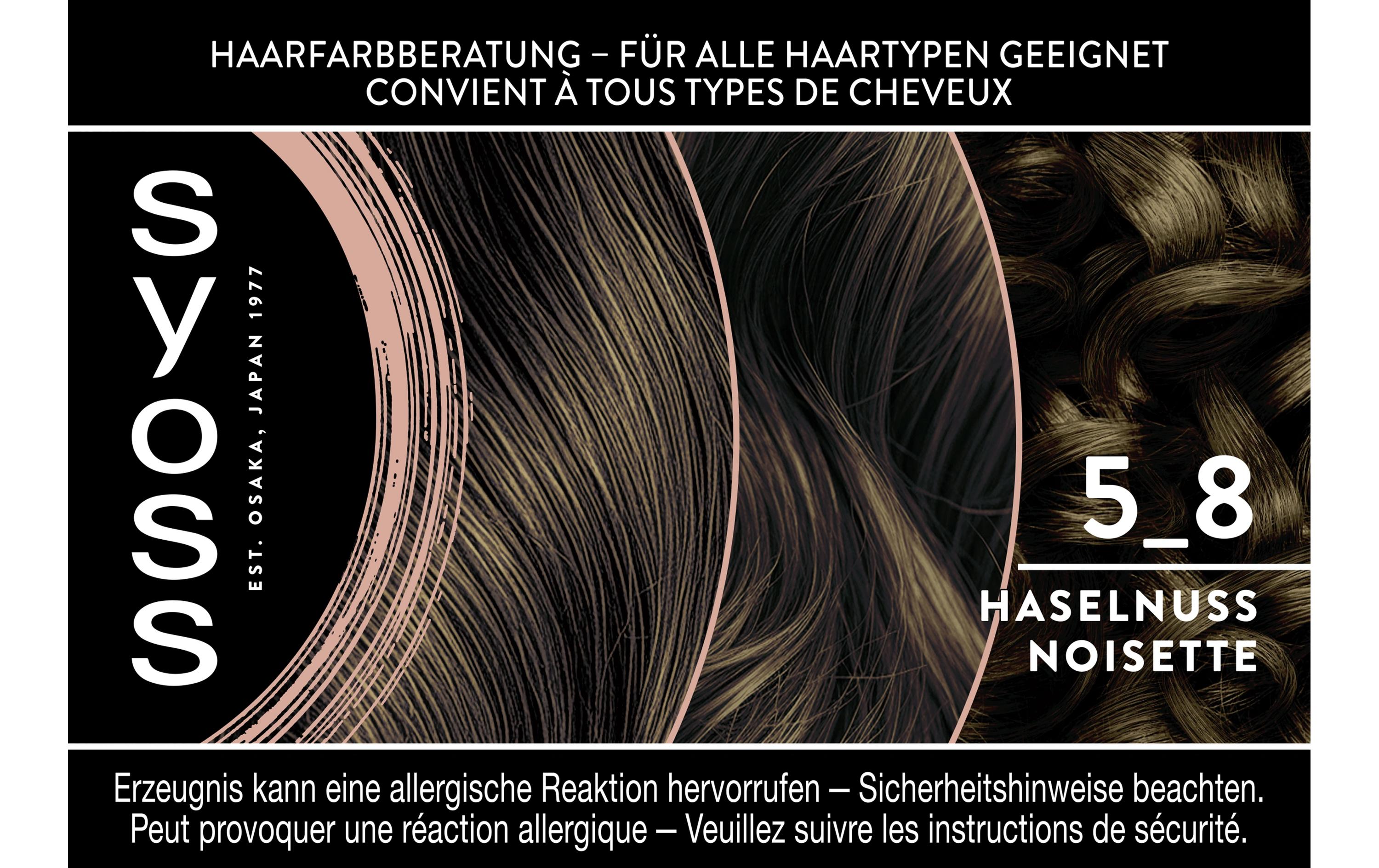 Haarcoloration 7-5 MittelaschblondPermanente Coloration mit Keratin verleiht einen kühlen Farbton