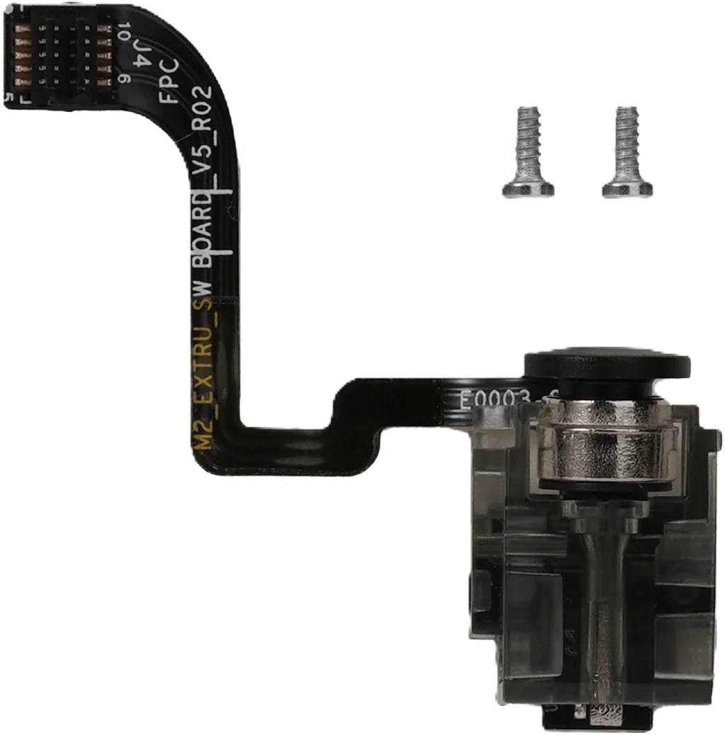 Bambu Lab  Extruder Filament Sensor, P1P, P1S, X1E    Ersatz Filamentsensor