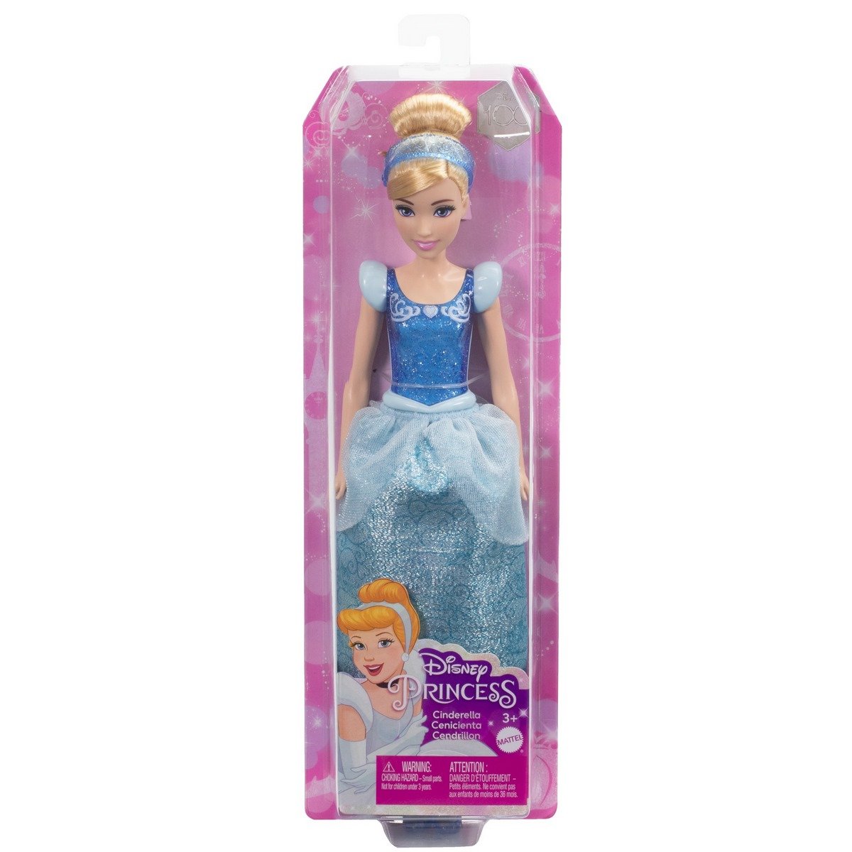Princesses - Poupée mannequin Cendrillon
