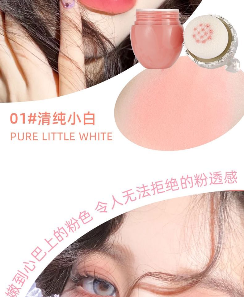 xixi - Hollow Sweet Blush Powder - 3 kleuren