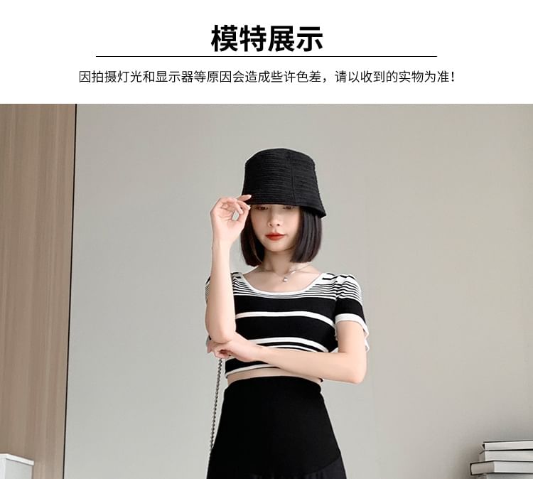 Aestering - Zwangerschapsbroek met elastische taille en rechte pijpen