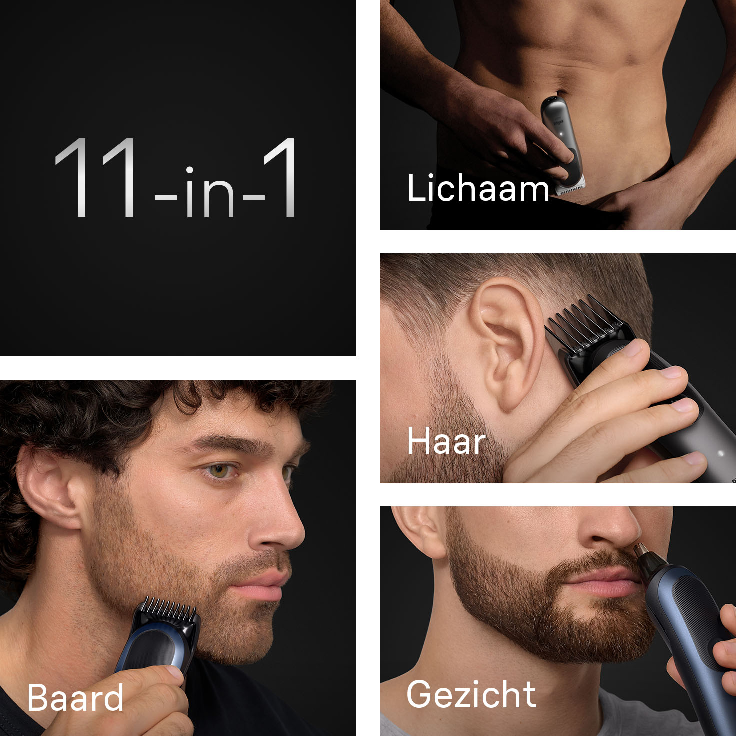 Alles-in-één Series 7 AIO7540