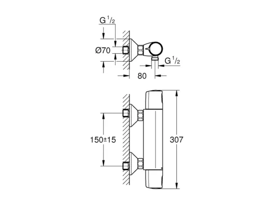 GROHE Mitigeur de douche Precision Trend avec ensemble Vitalio Start 110