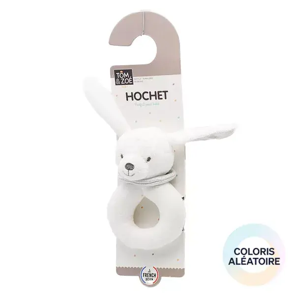 Urso Chocalho Tom e Zoé