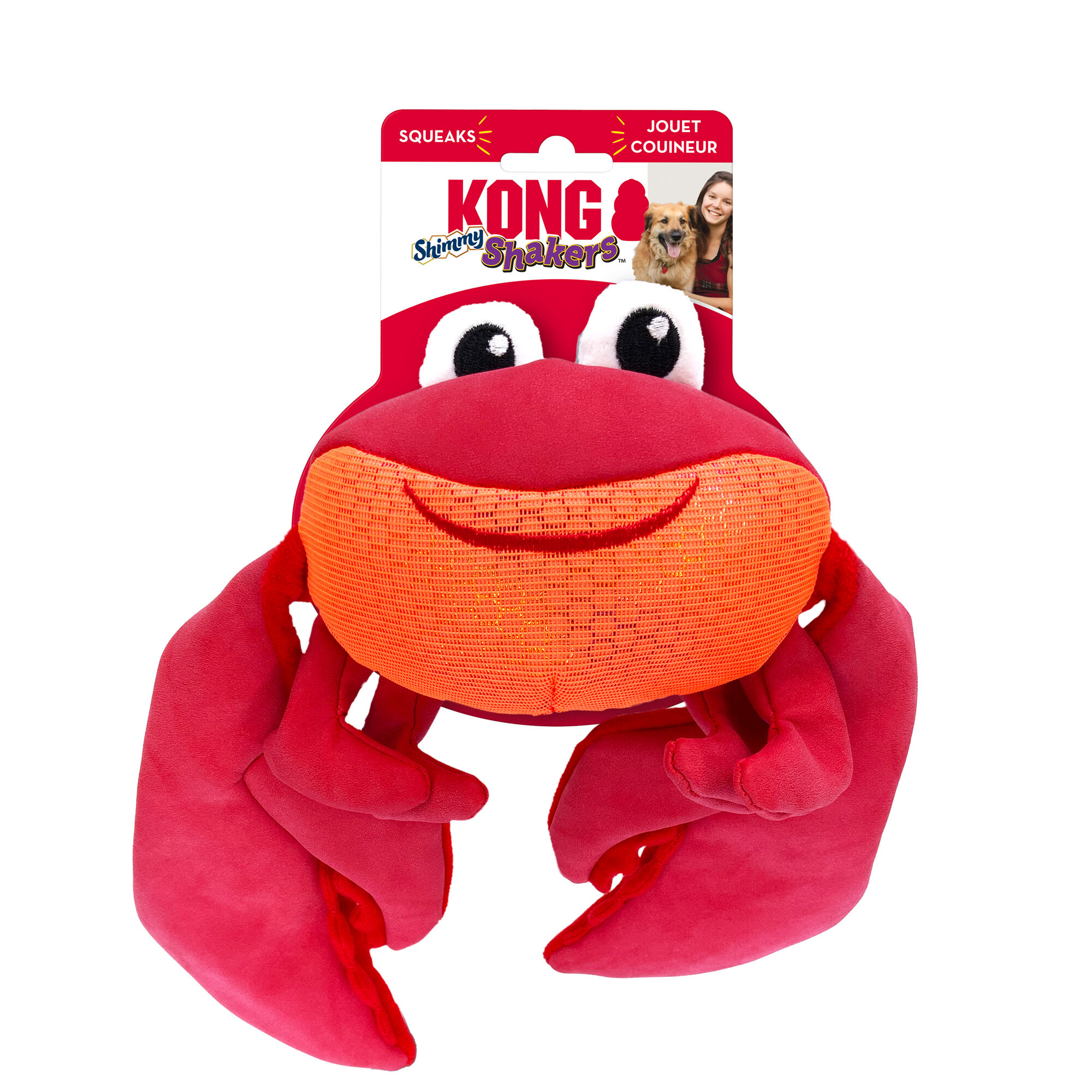 KONG Shakers Shimmy