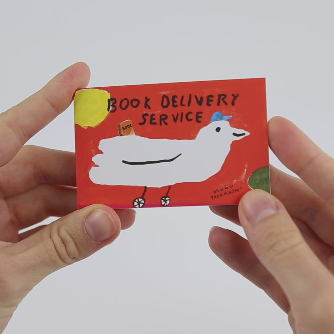 Flipbook Daumenkino 