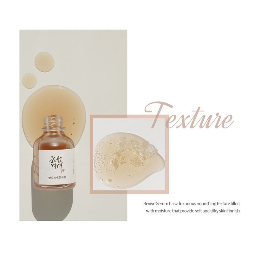 Schoonheid van Joseon - Hanbang Serum Discovery Kit