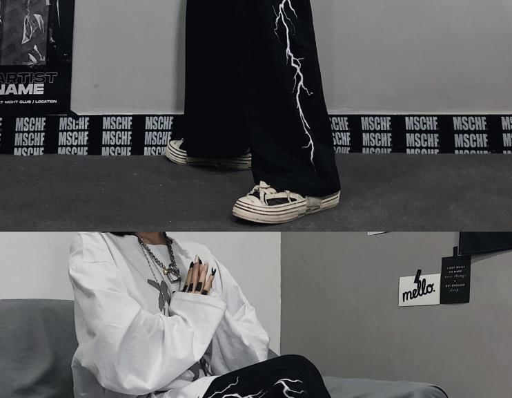 Hevnir - High Rise Thunder Print Wide Leg Pants