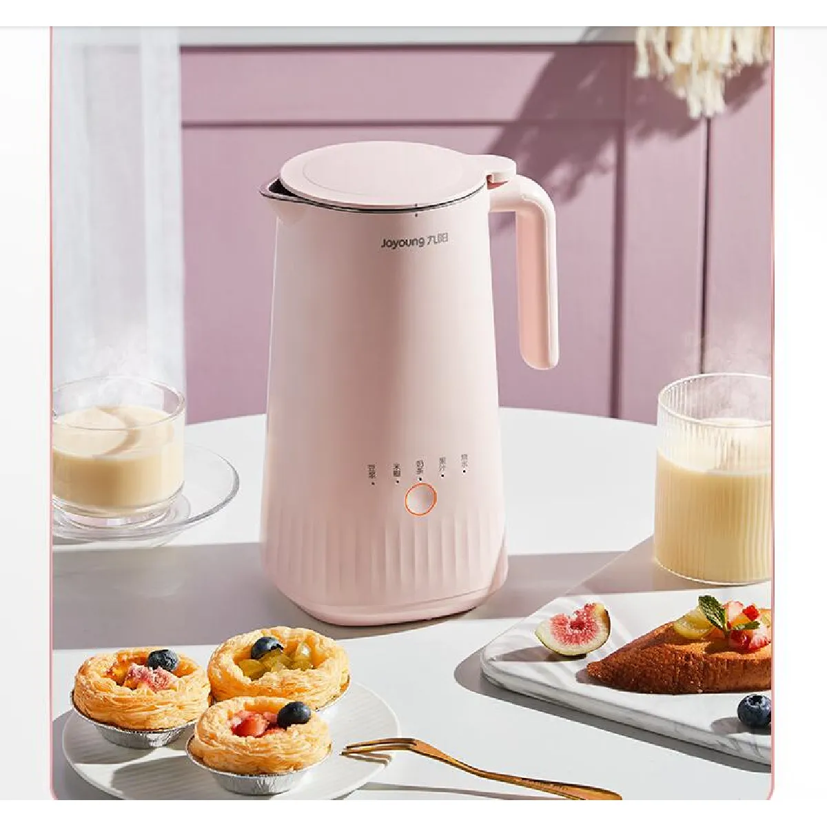 Universal Presse-agrumes électrique rose 300ml