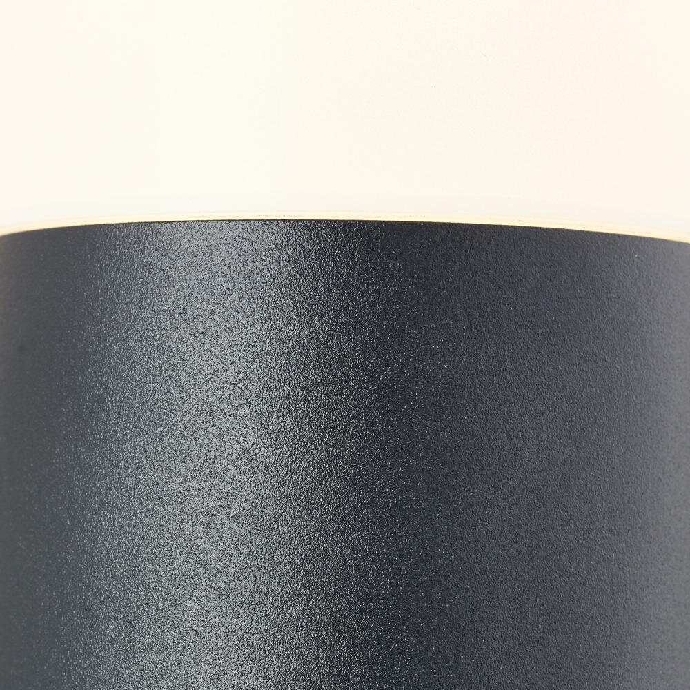 Aberdeen wandlamp in antraciet E27 IP44 met bewegingsmelder