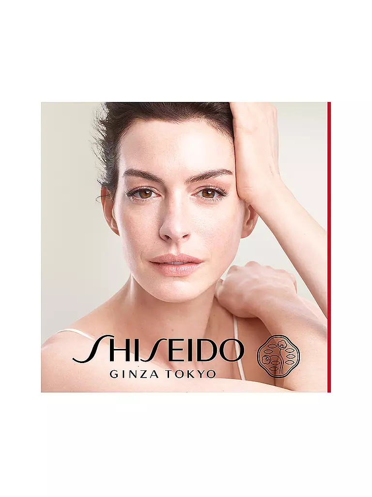 SHISEIDO Uplifting and Firming Advanced Cream Enriched Refill 50ml keine Farbe