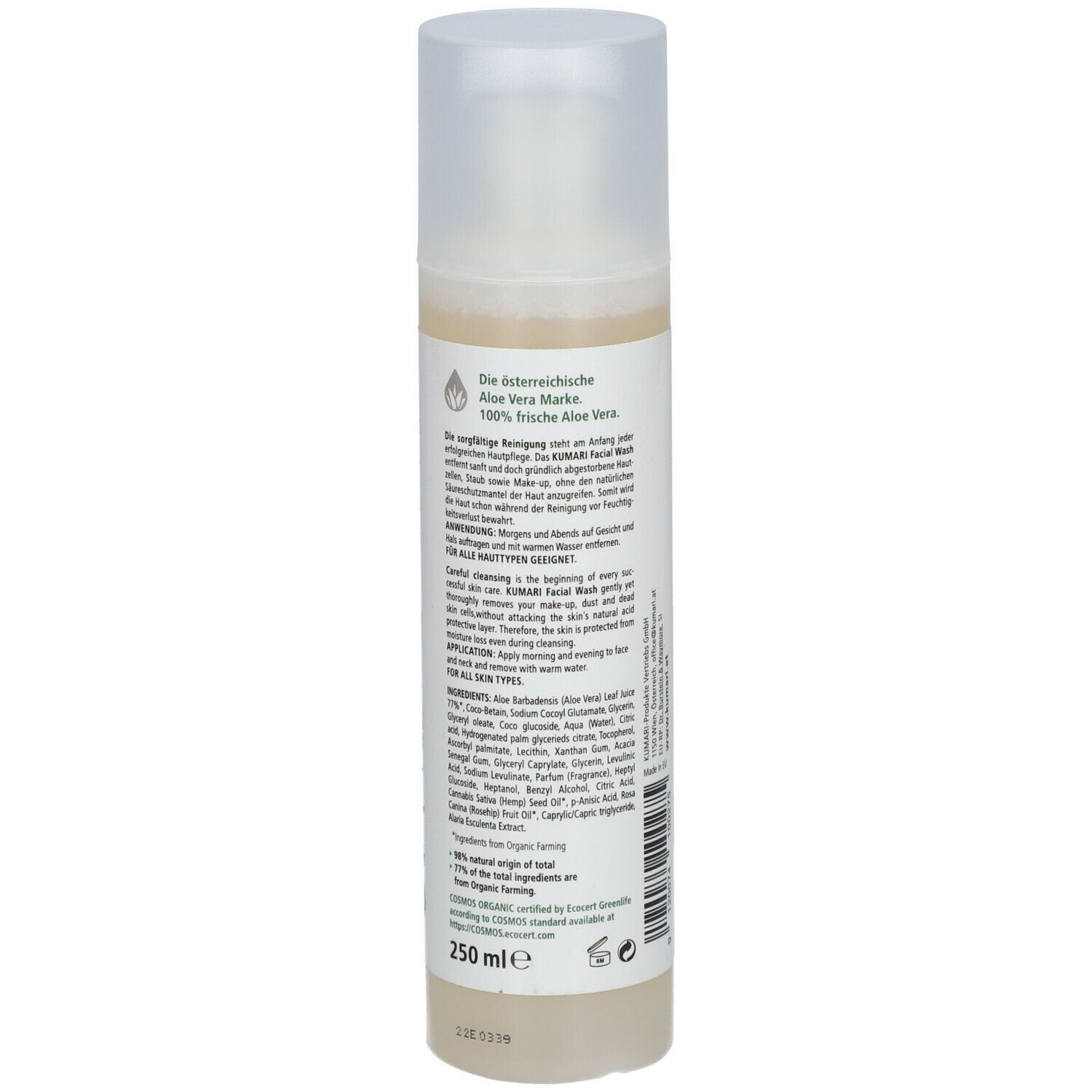 KUMARI ALOE VERA FACIAL WASH