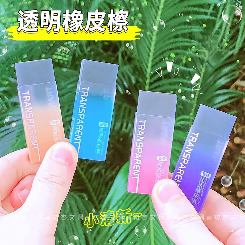 Miumi - Transparante gum met verloop
