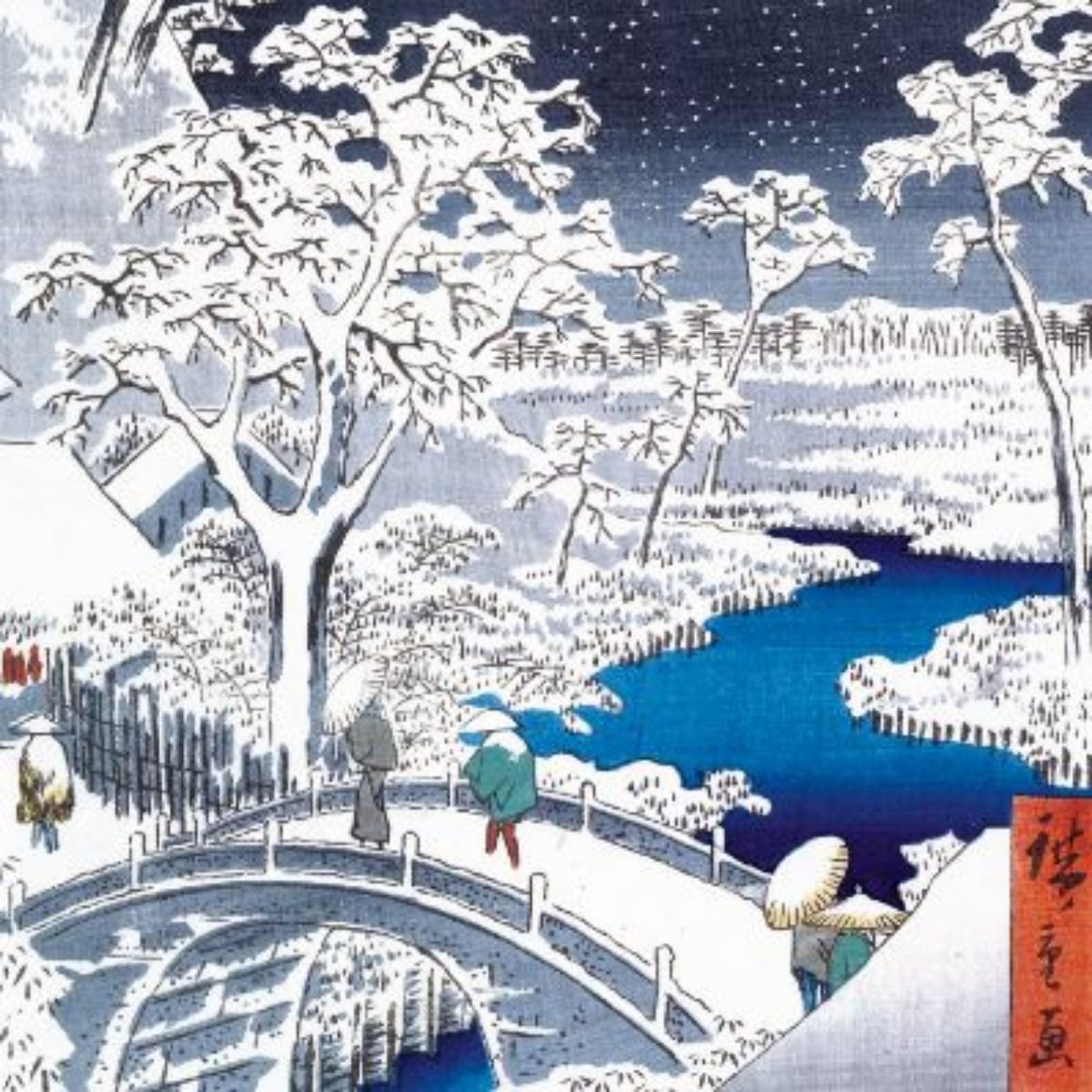 Winter Woodblock Prints x20: Christmas Cards