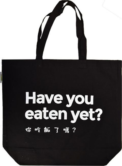 Oriental Zwarte Katoenen Draagtas