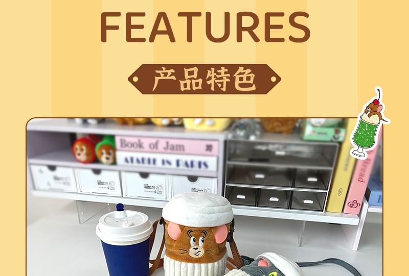 HUGKIS - Tom & Jerry Coffee Cup Crossbody Bag (diverse ontwerpen)