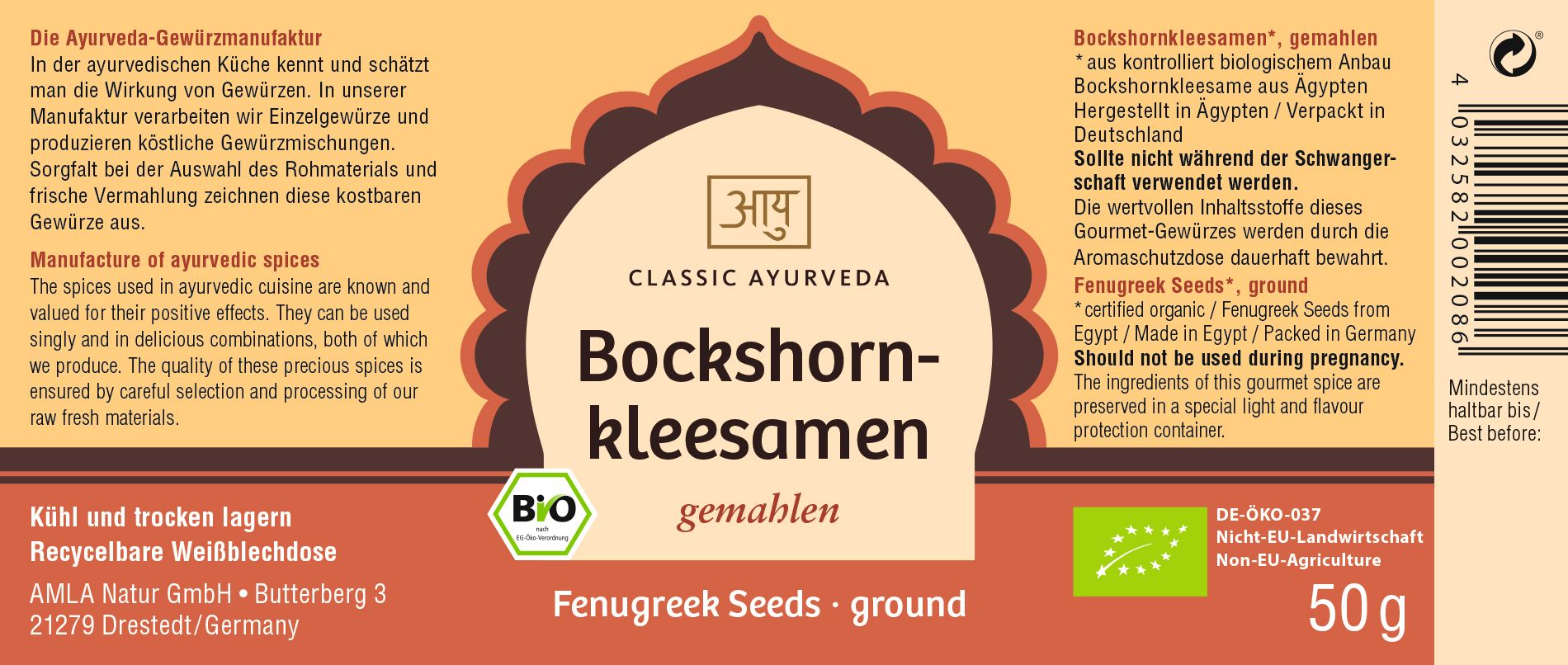 Classic Ayurveda - Bockshornkleesamen