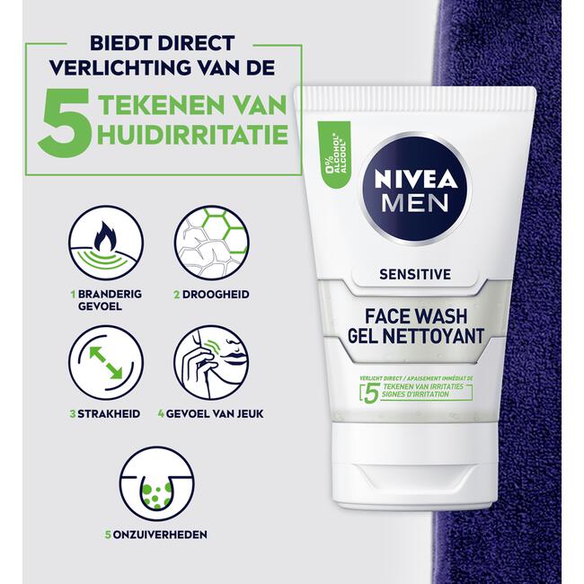 NIVEA MEN Sensitive Face Wash 100 ML