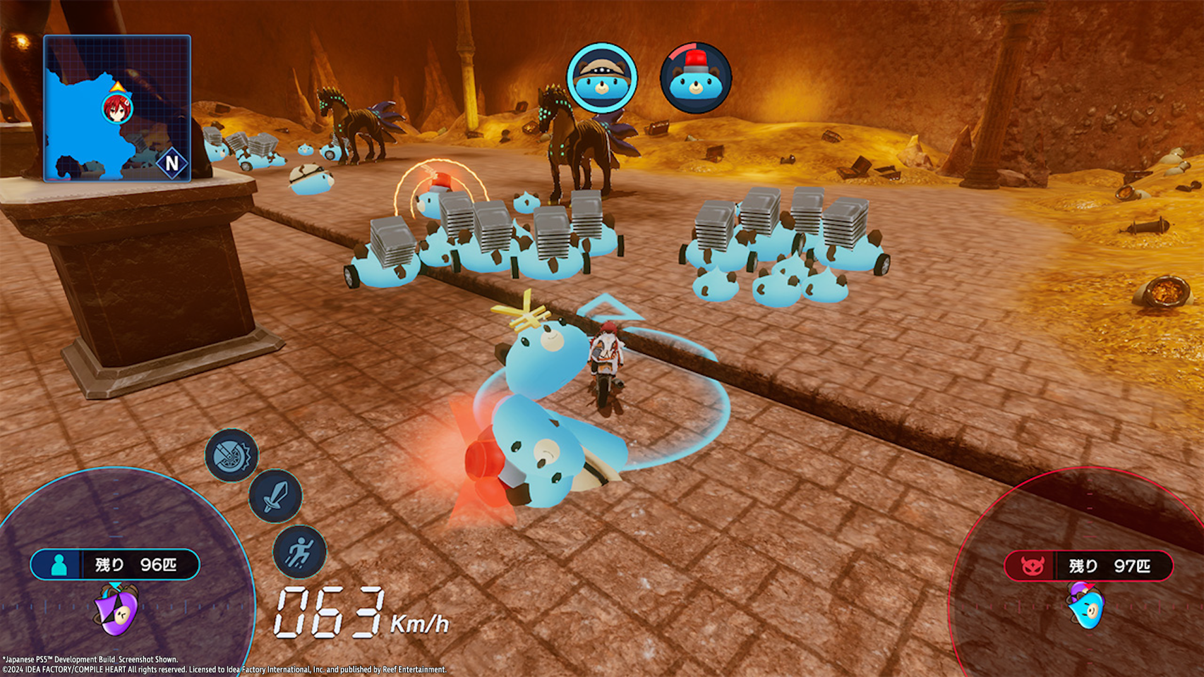 Neptunia Riders VS Dogoos – Day One Edition- PlayStation 4