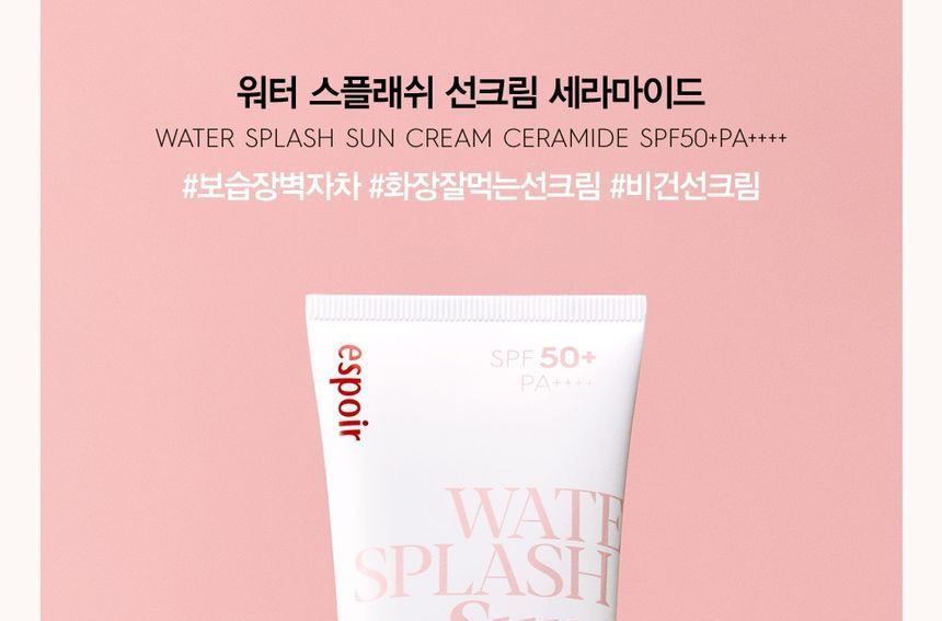 espoir - Water Splash Sun Cream Ceramide