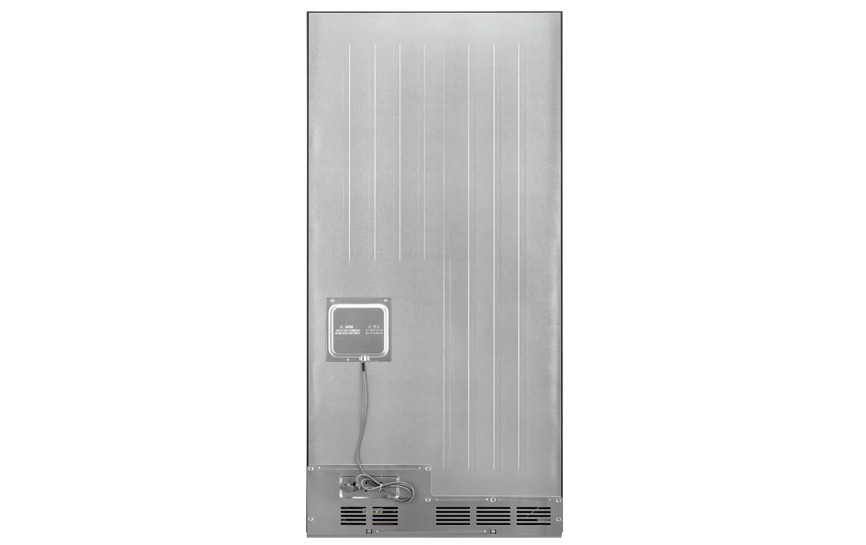 Kühl-Gefrierkombination MD530NOCN Silber<br>Kombigerät mit Kühlschrank und Gefrierschrank