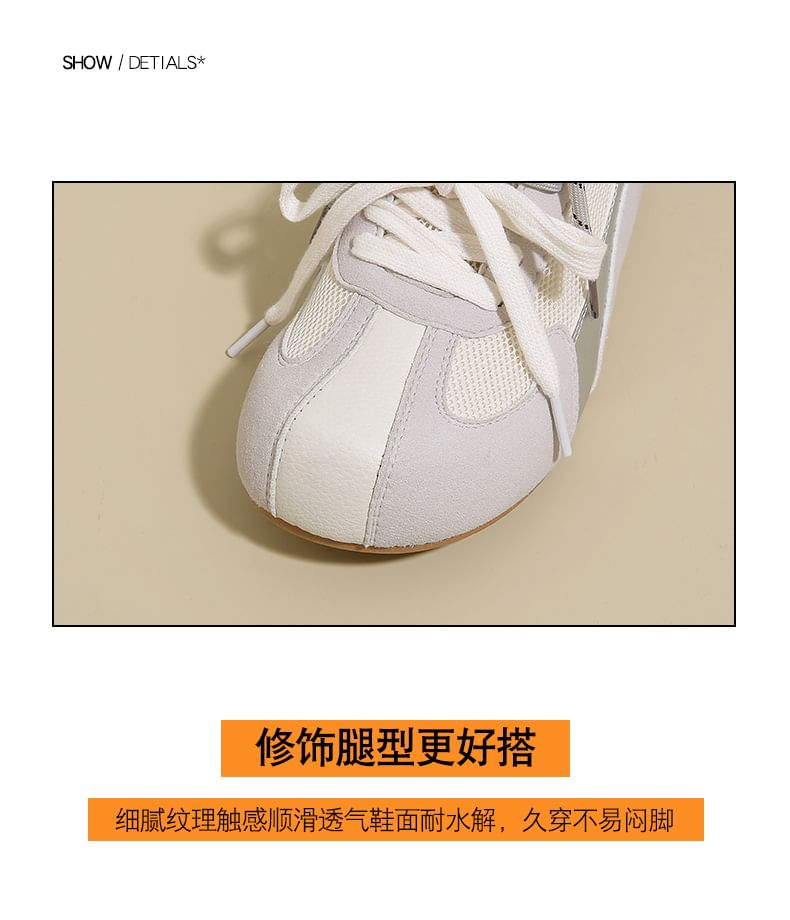 FRAISO - Platformpaneel Mesh Sneakers